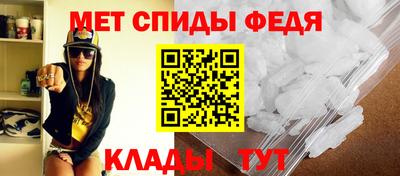 не бодяженный Апшеронск