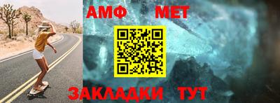 круглые Гай
