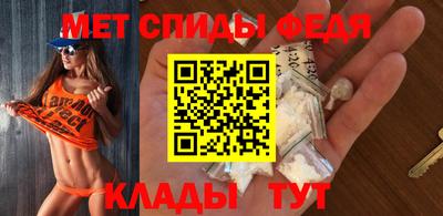 mdma Апрелевка