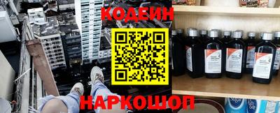 круглые Гай