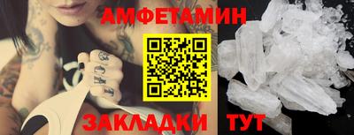 mdma Апрелевка