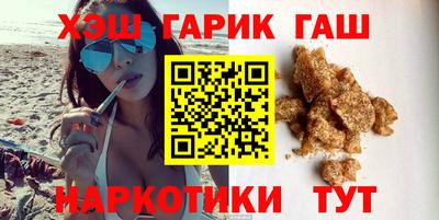 не бодяженный Апшеронск