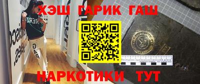 mdma Апрелевка