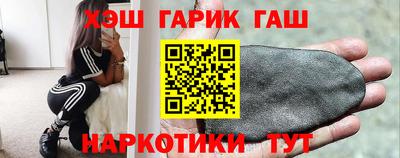 мефедрон Гагарин