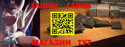 спиды Аргун