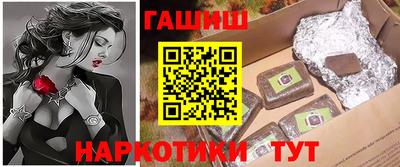мефедрон Гагарин