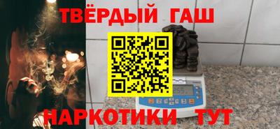 мефедрон Гагарин