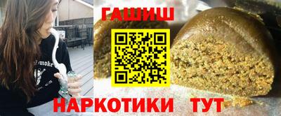 круглые Гай