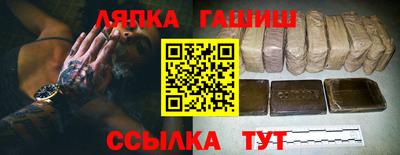 mdma Апрелевка