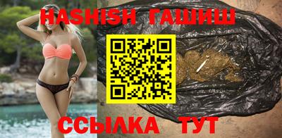 mdma Апрелевка