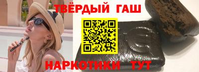 не бодяженный Апшеронск