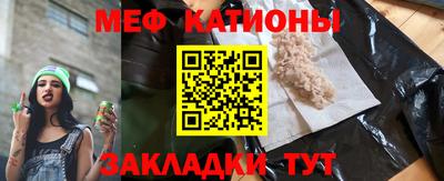 круглые Гай