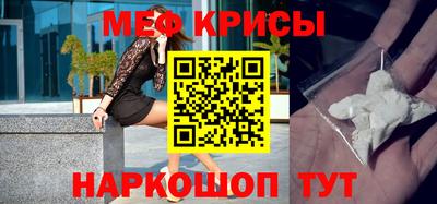 не бодяженный Апшеронск