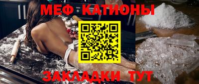 спиды Аргун