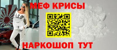 спиды Аргун