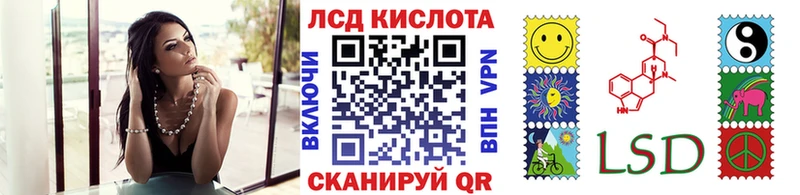 Наркотические марки 1,8мг  Кудрово 