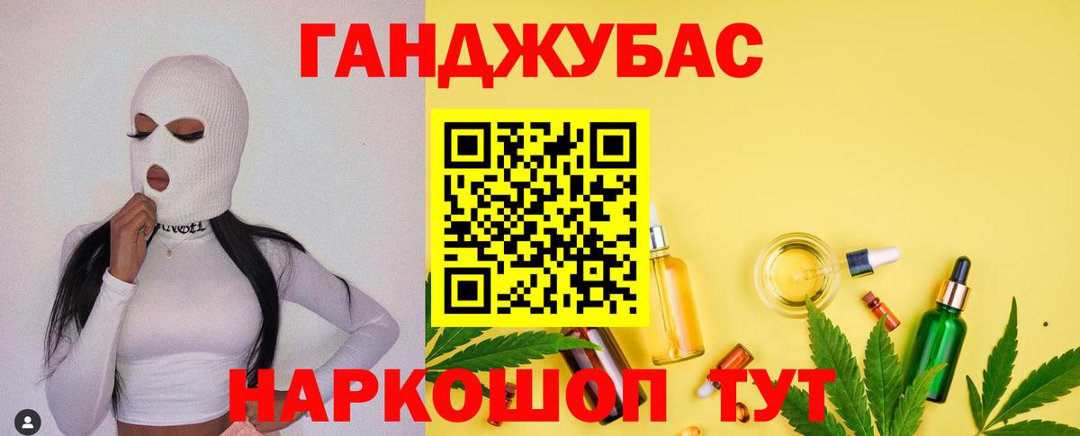 Бошки марихуана VHQ  Кудрово  Шишки марихуана THC 21% 